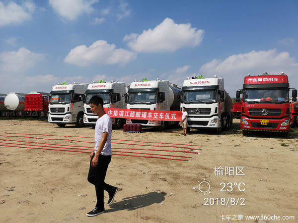 �������Σ��Ʒ���䳵����������ʢ�