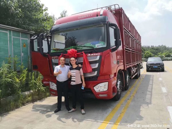 ��ϲл�ϰ�ϲ�ᰮ����