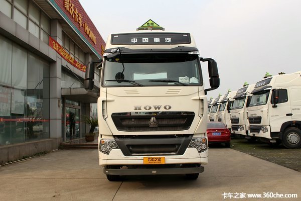 ��������&nbsp;ï��HOWO&nbsp;T7Hǣ������35.77��