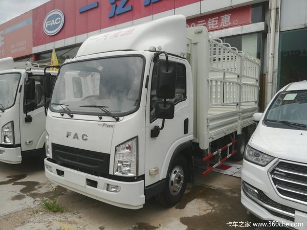 仅售9.78万元 兰州一汽凌源载货车促销