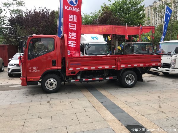 直降3000元 无锡凯马凯捷载货限时抢购