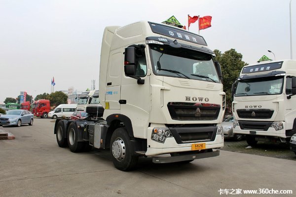 ��������&nbsp;ï��HOWO&nbsp;T7Hǣ������35.77��