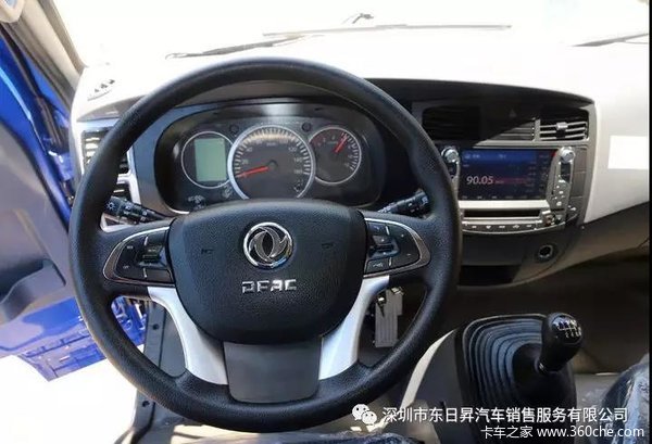 东风凯普特DPF仅售9.68万元！