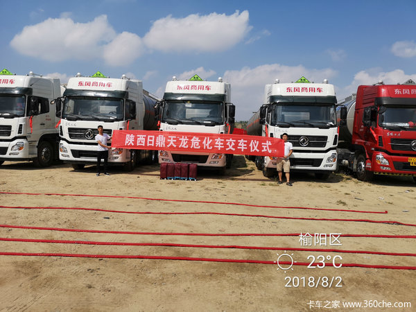 �������Σ��Ʒ���䳵����������ʢ�