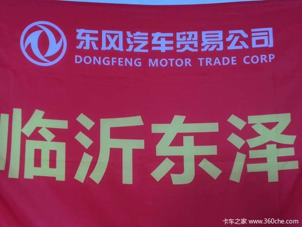 ����ף�ؿͻ�ϲ��6̨��ݳ���