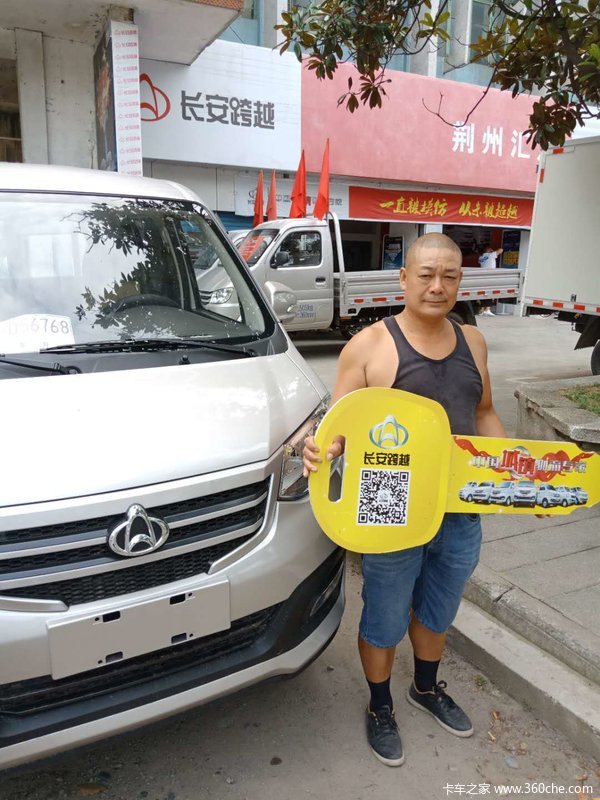 ���ݻ��ڹ�ϲ��ʦ��ϲ���Խ��X3һ̨