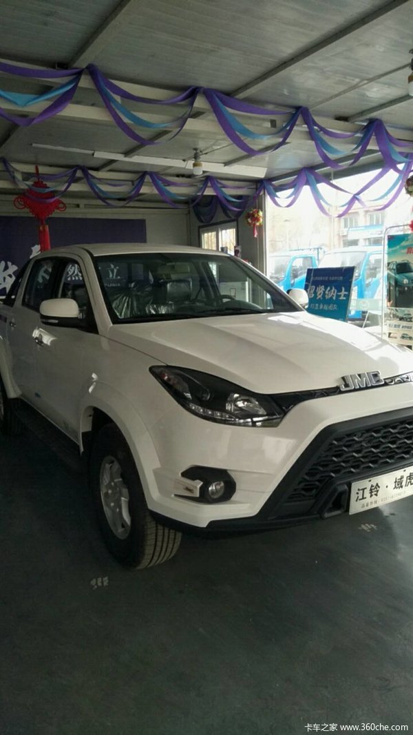 经典域虎优惠交3000抵7000元