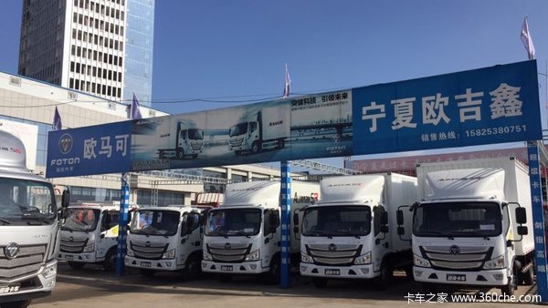 ����ŷ����S3�³����껶ӭѡ��