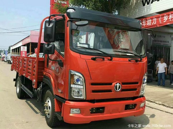 飞碟汽车 奥驰v6载货车热销中