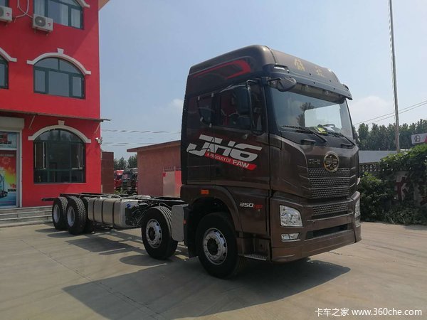 �³��Ż�&nbsp;�ػʵ����JH6�ػ���������