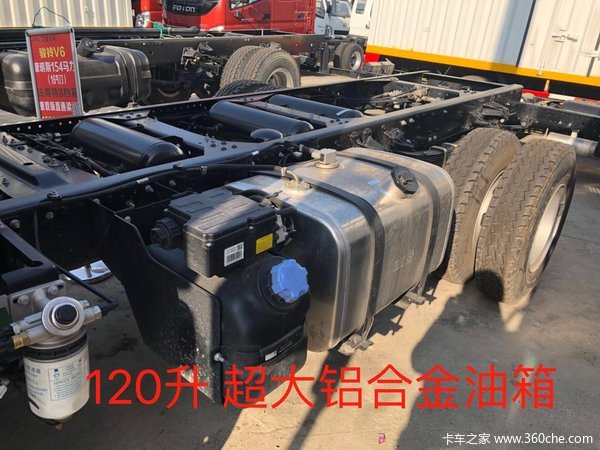 六盘水江淮骏铃V新款购康明斯送交强险