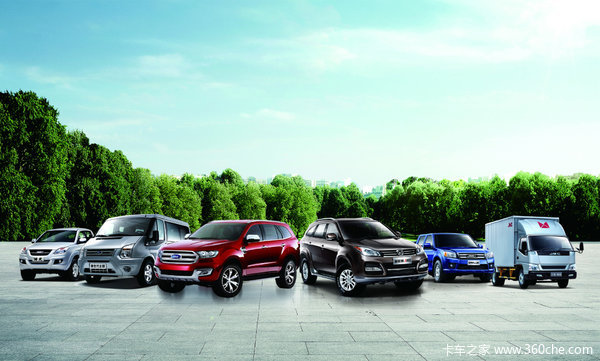 吉安江铃汽车顺达宽体购车送大礼包