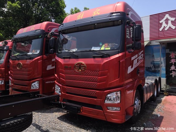 �ڽ��㻦����̨ǣ��ͷ&nbsp;���Ŀ�˭������?