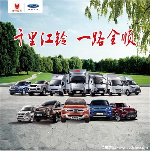 ������������˳��խ�幺���ʹ����