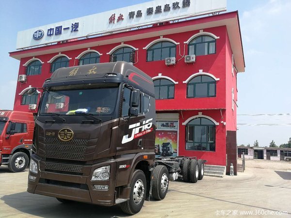 �³��Ż�&nbsp;�ػʵ����JH6�ػ���������