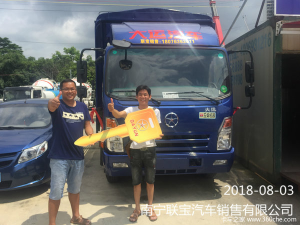 大运奥普力仓栅式轻卡交车现场