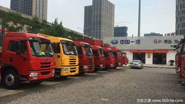 解放龙VH 180马力7.7米厢式翼