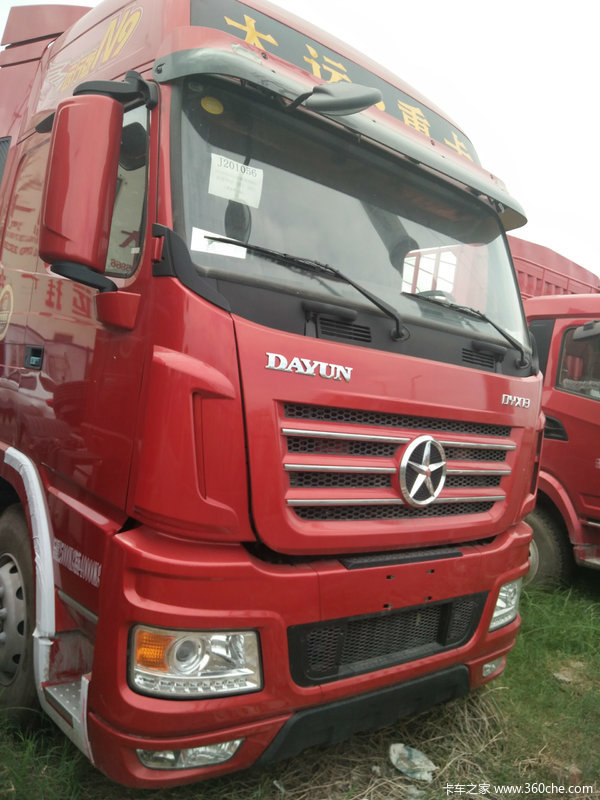 大运N9H500马力大降价