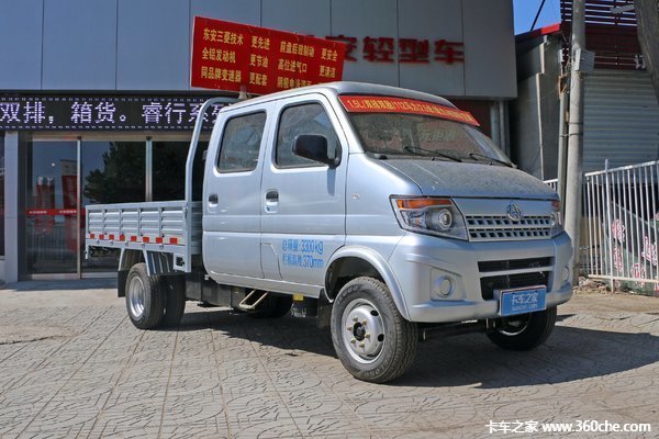 仅售4.86万起 茂名长安神骐T20促销中