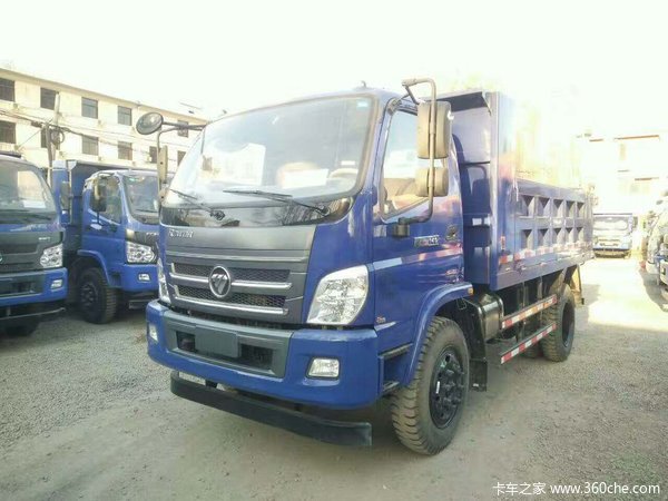 福田时代金刚优惠促销重磅来袭