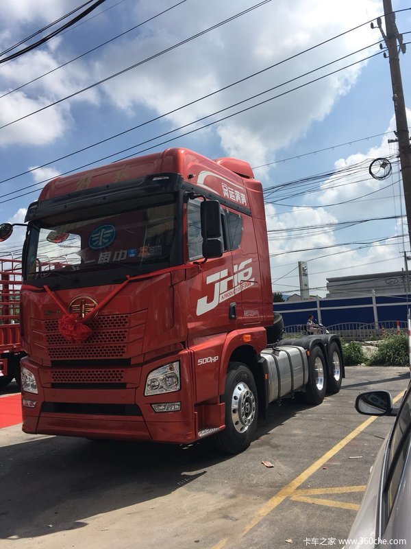 解放JH6 500马力运满满定义车