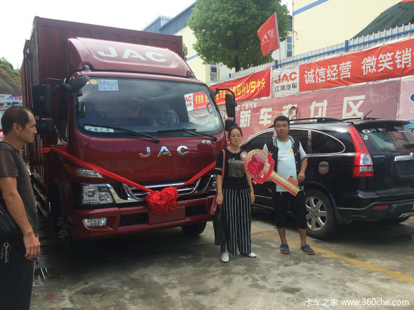 ���Ƚ������ع�����Ůʿϲ�Ὥ�������