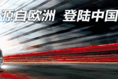 千万公里实际道路验证，势不可挡！