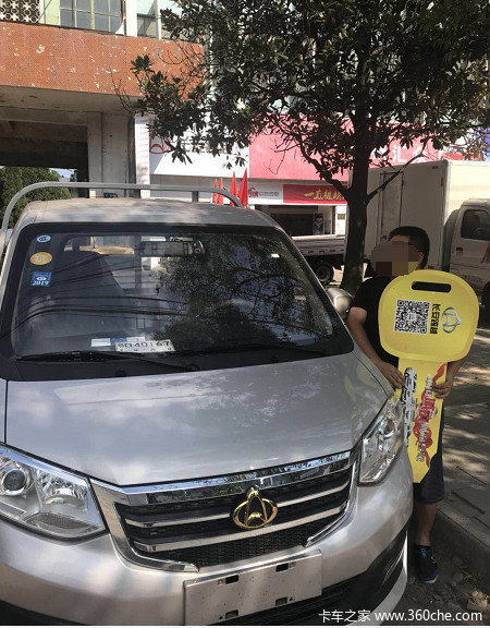 荆州汇众恭喜苏总喜提新豹T3一台