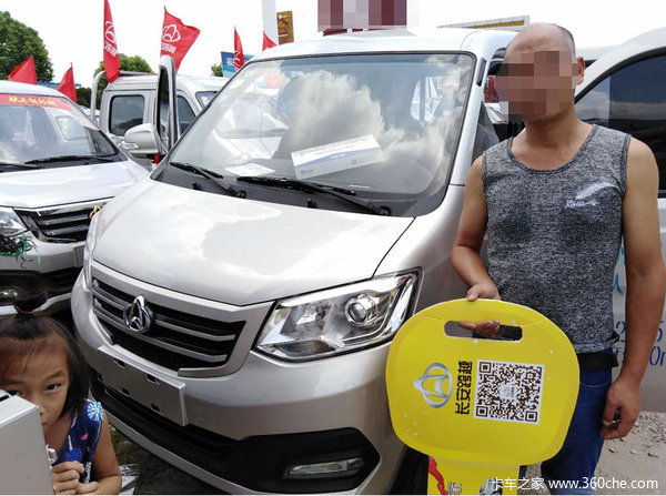 ���ݻ��ڹ�ϲ��ʦ��ϲ���Խ��X3Ҽ̨