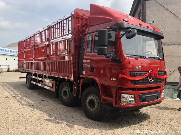 降价0.8万元 长沙陕汽载货车钜惠促销中