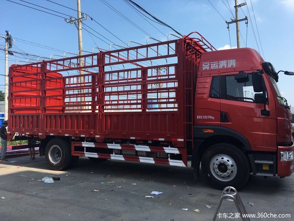 龙VH运满满首台定义车 今日提车大吉