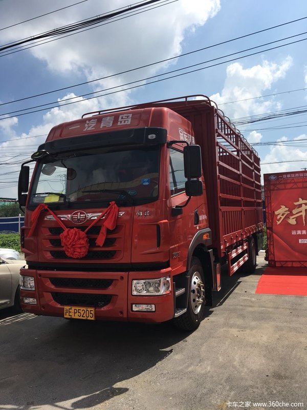 龙VH运满满首台定义车 今日提车大吉