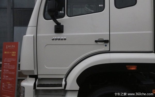 ����23��Ԫ&nbsp;�������J5G�ػ����̴�����