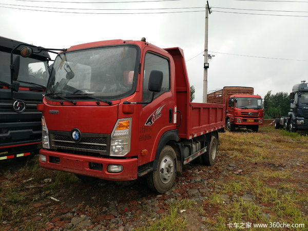 重汽王牌蓝牌小自卸包牌特价处理