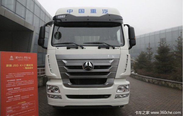 ����23��Ԫ&nbsp;�������J5G�ػ����̴�����