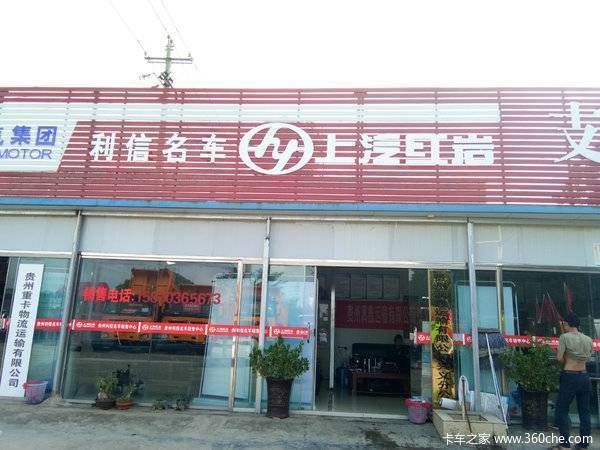 王牌现车直降2000元！
