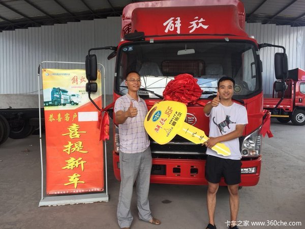 ����Դ�н���ó�ǻ�Vh�ػ���������ʽ