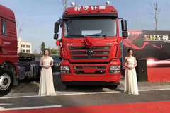 杰华永恒3S店新店正式启动