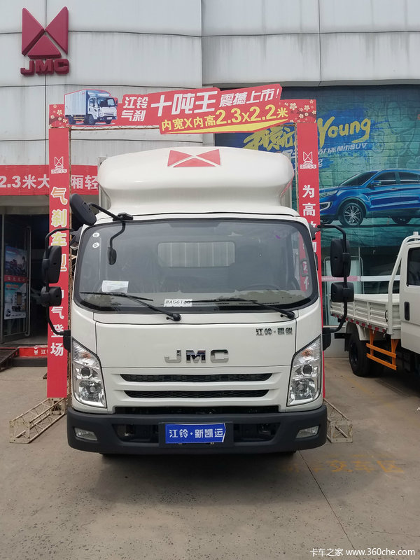 江铃大事件！江铃凯锐800重载上市！