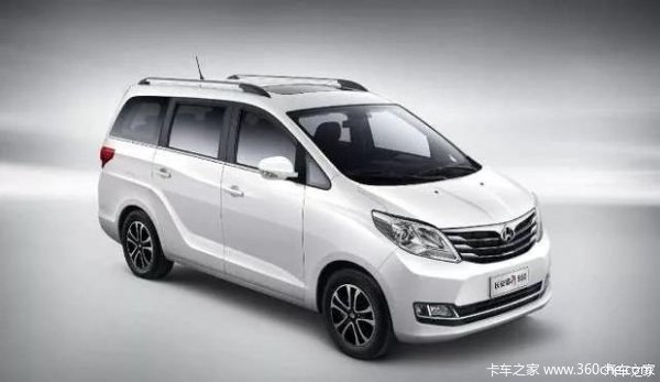 长安mpv7座车型图片