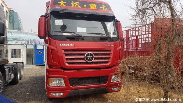 大运N9重卡6X4牵引车降价狂潮来临
