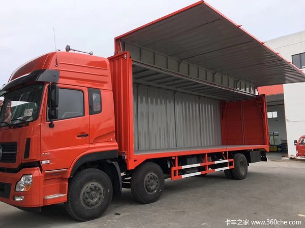 DDI245马力,贷款14.9万免息