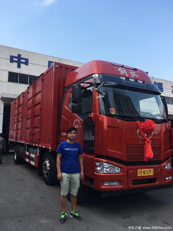 恭喜鸿安货运喜提新车财源广进