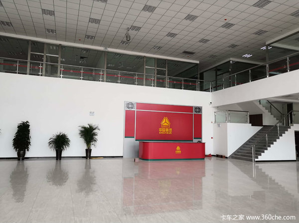 ����ʡ���������������޹�˾��ҵ�ڼ�