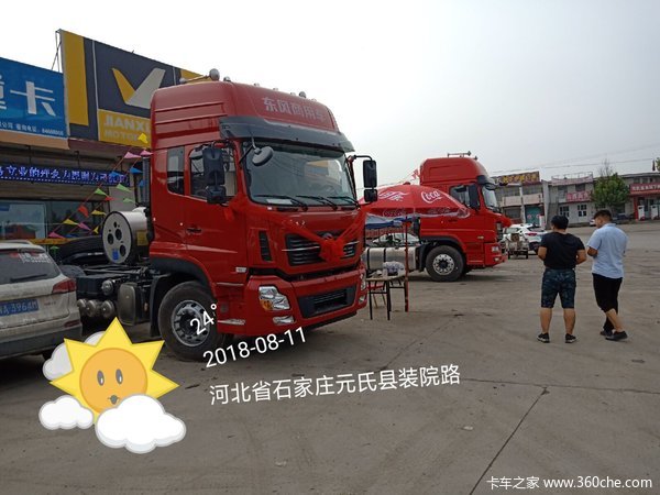 东风天龙燃气牵引车到店拉