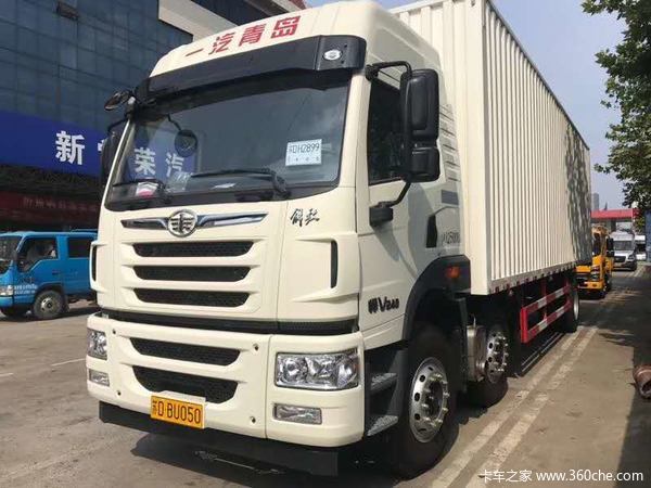 恭喜朱老板喜提爱车大白悍v240