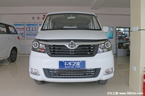 新车促销 茂名长安睿行M70现售6.45万元
