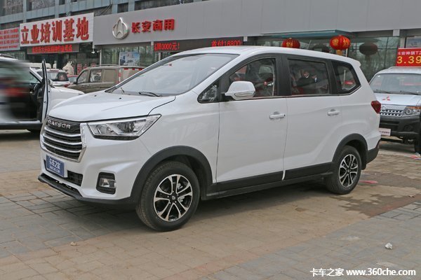 冲刺销量 茂名长安睿行S50T仅售7.89万