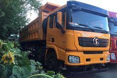 2018新款X3000  自卸车优惠