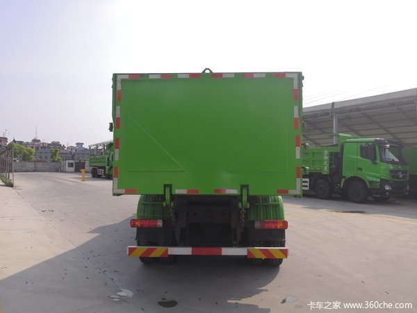 直降3.3万元 杭州北奔V3自卸车促销中